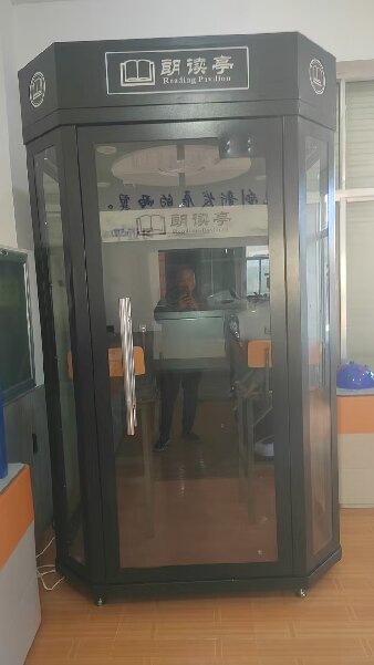 现场图片4