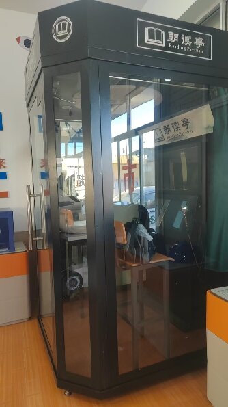 现场图片5