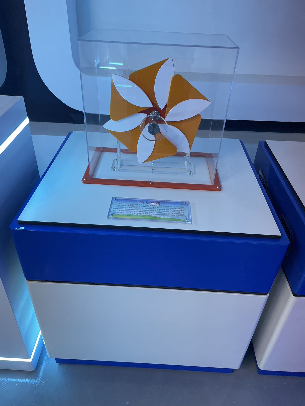 现场图5