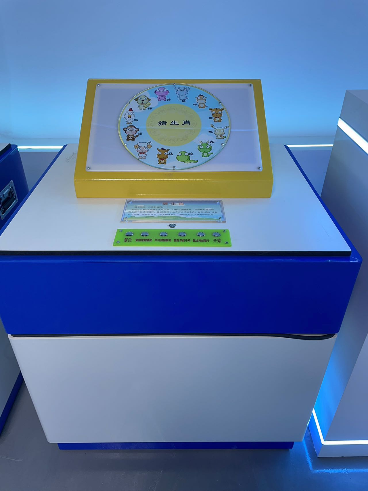 现场图8