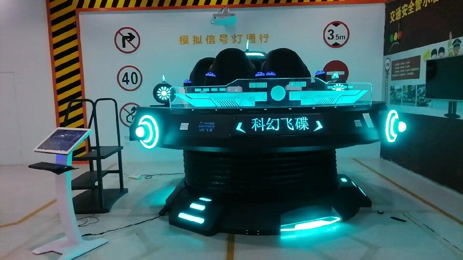 科技馆2